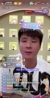 前國腳趙明劍：孫興慜沒那么可怕，咱們放開踢沒問題