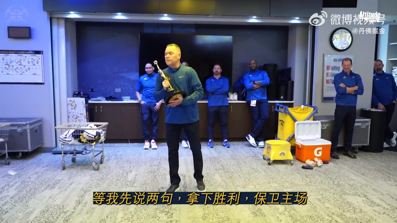 第一座喬丹杯獲獎?wù)?！約基奇這表現(xiàn)實至名歸?。▎痰?約克）