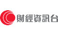 有線財經(jīng)資訊臺臺標
