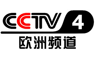 CCTV4歐洲版臺(tái)標(biāo)