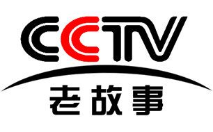 CCTV老故事頻道臺標(biāo)