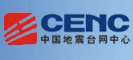 中國地震臺網臺標