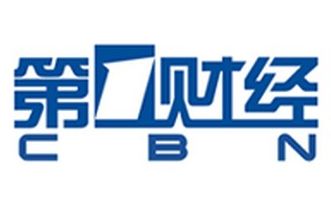 第一財(cái)經(jīng)臺(tái)標(biāo)