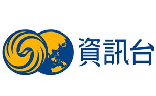 鳳凰衛(wèi)視資訊臺臺標(biāo)