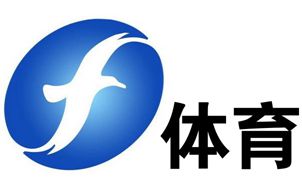福建體育頻道臺(tái)標(biāo)