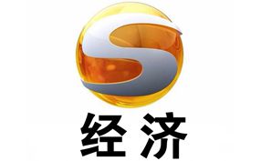甘肅經(jīng)濟(jì)頻道臺(tái)標(biāo)
