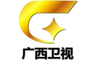 廣西衛(wèi)視臺(tái)標(biāo)