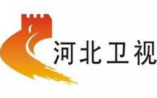 河北衛(wèi)視臺標