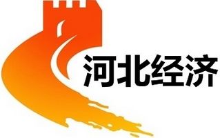 河北經(jīng)濟頻道臺標