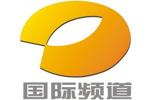 湖南衛(wèi)視國際頻道臺標