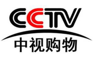 CCTV中視購(gòu)物臺(tái)標(biāo)