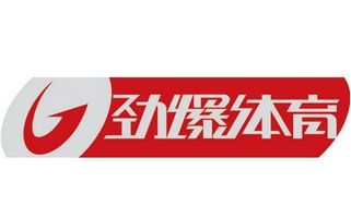 勁爆體育臺(tái)標(biāo)
