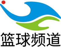 吉林籃球頻道臺標(biāo)
