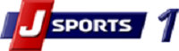 J SPORTS 1臺(tái)標(biāo)