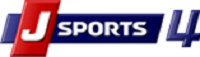 J SPORTS 4臺(tái)標(biāo)