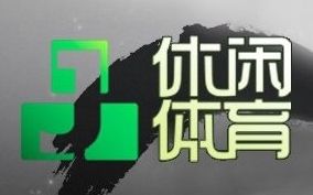 江蘇體育休閑頻道臺標(biāo)