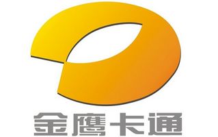 金鷹卡通臺標(biāo)
