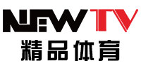 NewTV精品體育臺(tái)標(biāo)