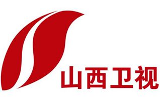 山西衛(wèi)視臺(tái)標(biāo)