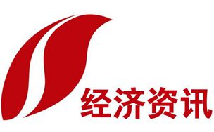 山西經(jīng)濟(jì)資訊頻道臺(tái)標(biāo)