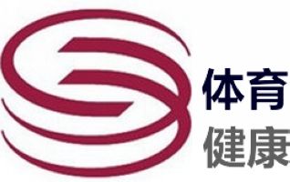 深圳體育健康頻道臺(tái)標(biāo)