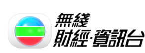 TVB無線財(cái)經(jīng)臺(tái)臺(tái)標(biāo)
