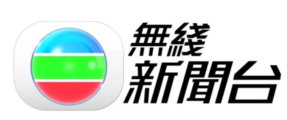 TVB無線新聞臺臺標(biāo)
