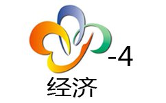 武漢經(jīng)視頻道臺(tái)標(biāo)