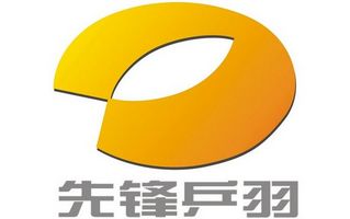 先鋒乒羽頻道臺標(biāo)