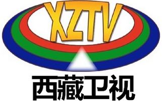 西藏衛(wèi)視（漢語）臺標(biāo)