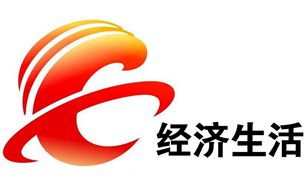 襄陽(yáng)經(jīng)濟(jì)生活頻道臺(tái)標(biāo)